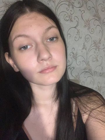 Лина