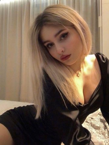 Забава